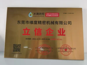 Read more about the article CNC machining service：Dongguan WELDO Precision