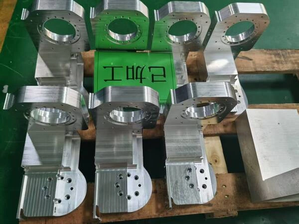 5 axis machining aluminum part