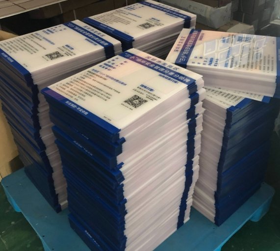 acrylic printing